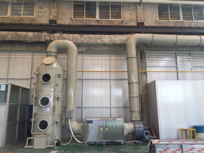 化工廠廢氣處理設備的防護裝備解析