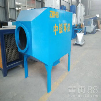 2021年化工廠活性炭過濾器吸附脫附設(shè)備價格及選型指南