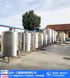 山東一工釀酒設(shè)備 專業(yè)水果榨汁與過濾設(shè)備供應(yīng)商