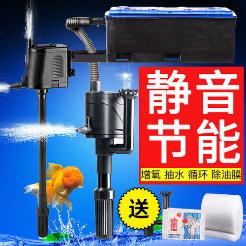 三合一潛水泵 魚缸過濾、循環與增氧的多功能靜音利器