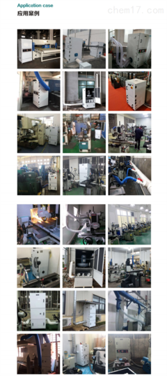 高效凈化，守護清潔——包裝粉塵吸塵器與過濾設備解析