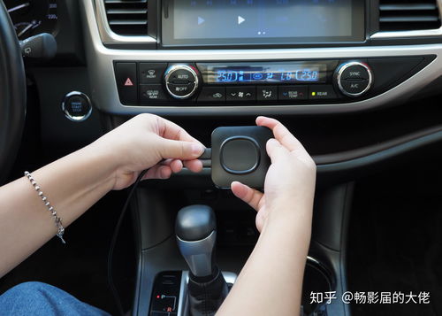 漢蘭達(dá)改裝無(wú)線CarPlay 打造無(wú)縫智能駕駛體驗(yàn)